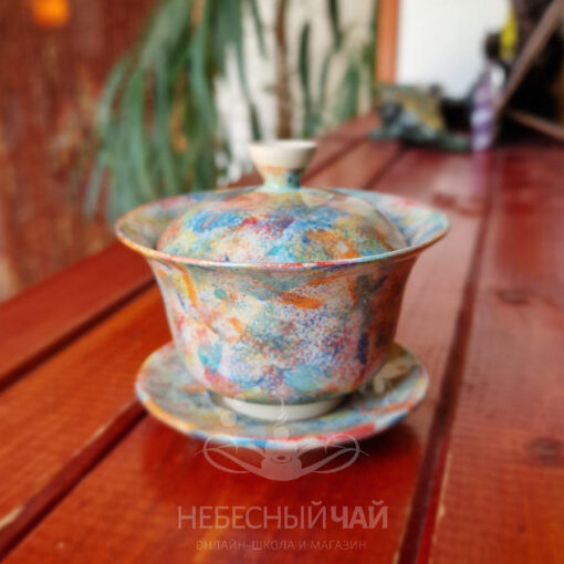 Гайвань ручной работы "Лето"